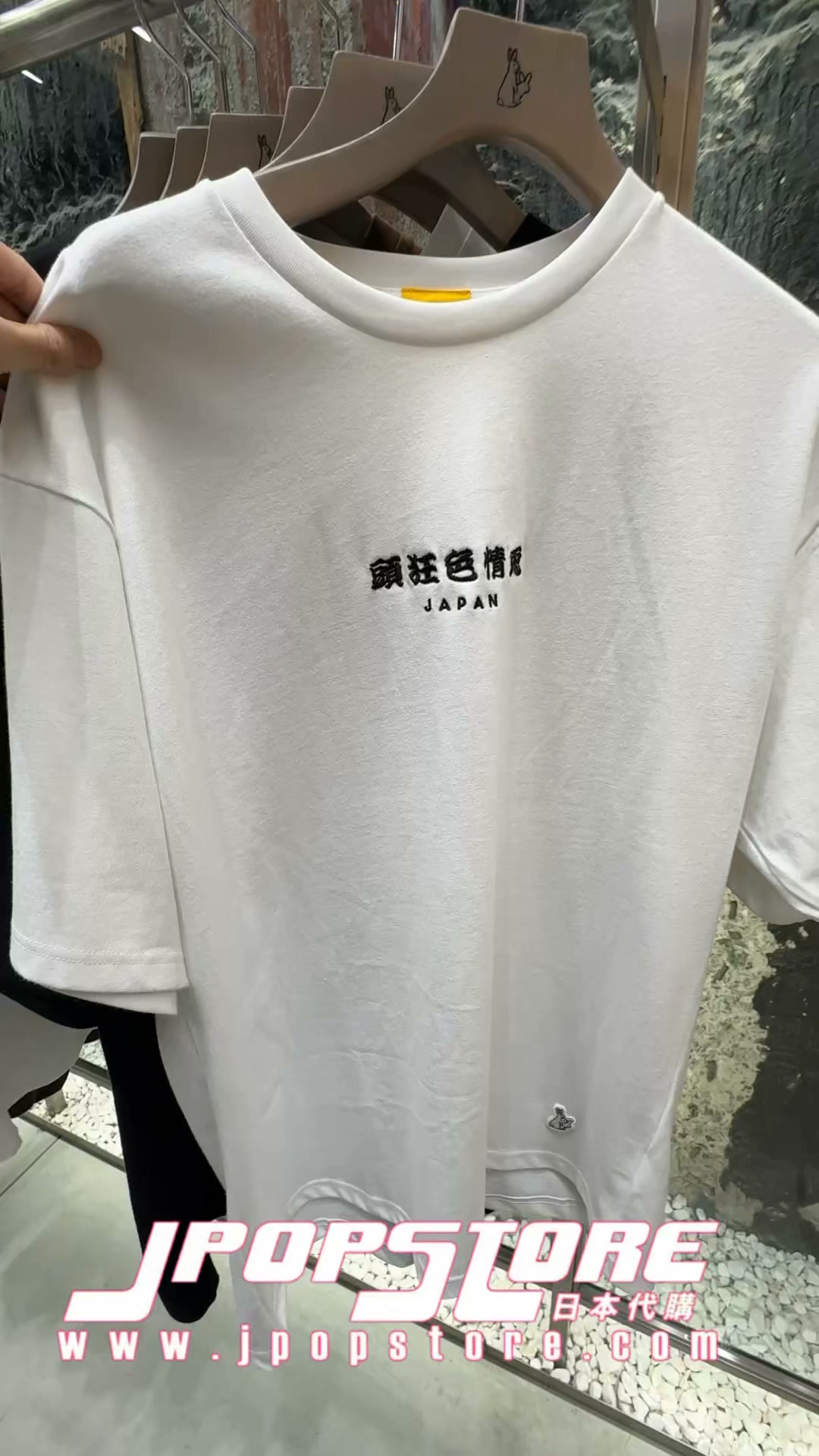 日本買手jpopstore - 日本買手jpopstore added a new photo.