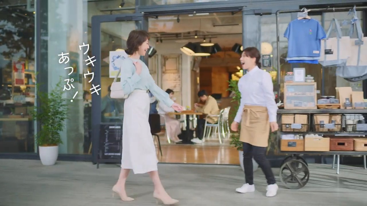 ☆賀来千香子さん出演の新TV-CM☆ ♪～♪レディスアデランスはふんわり