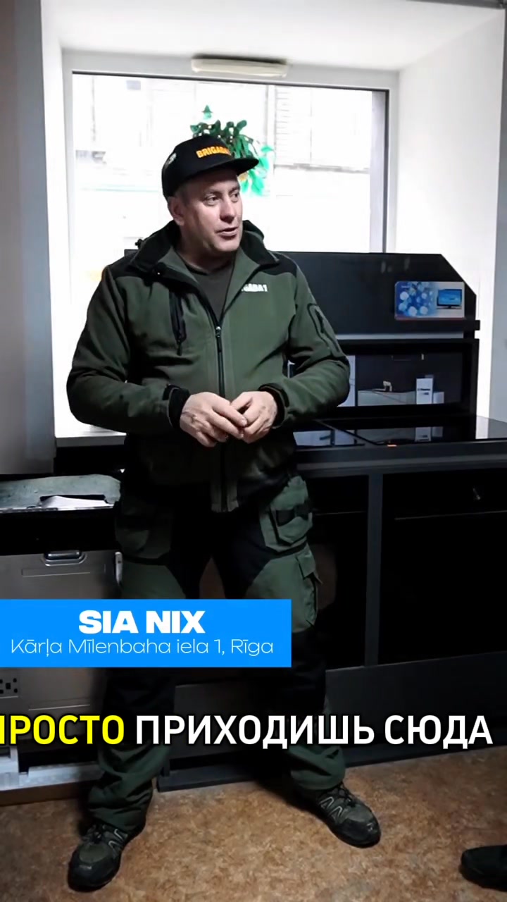 +371 29 999 922 Kārļa Mīlenbaha iela 1, Riga, Latvia https://www ...