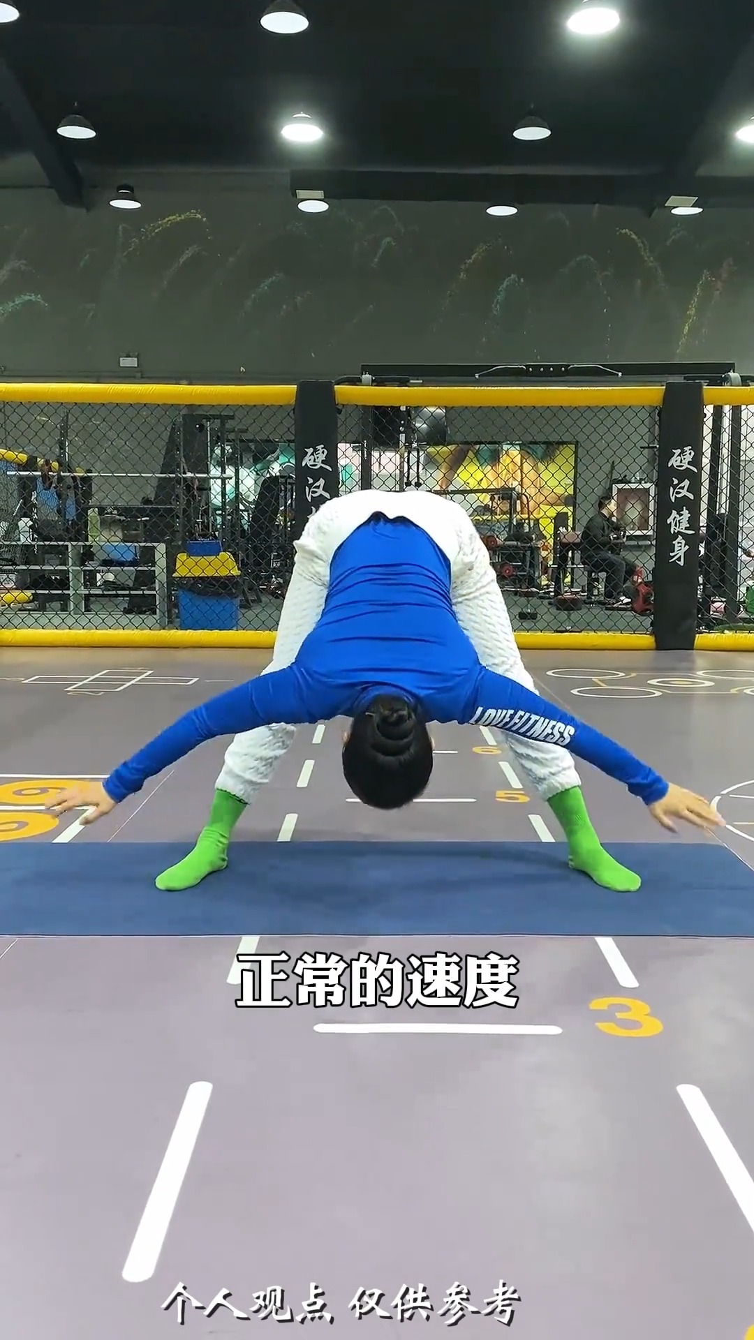 最伟大的拉伸动作 让你人到70不显老 最伟大的拉伸动作 让你人到70不显老 #运动 #健身 #健康养生 #健康瘦身路 | 健康瘦身路 ...