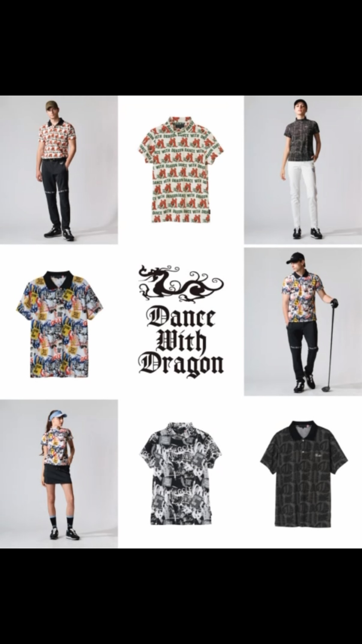 DANCE WITH DRAGON（ダンスウィズドラゴン）Official