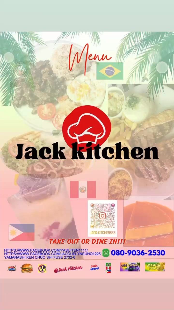 New menu at Jack Kitchen #foodie @highlight #hamburger #foodlover ...