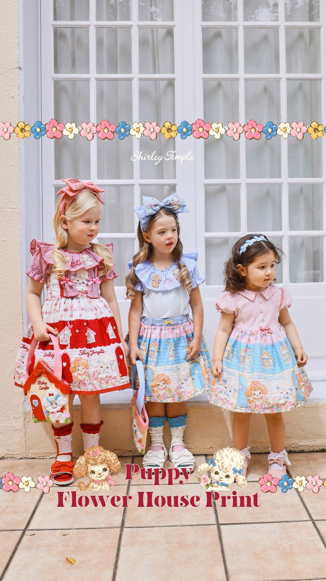 Shirley Temple Online Store