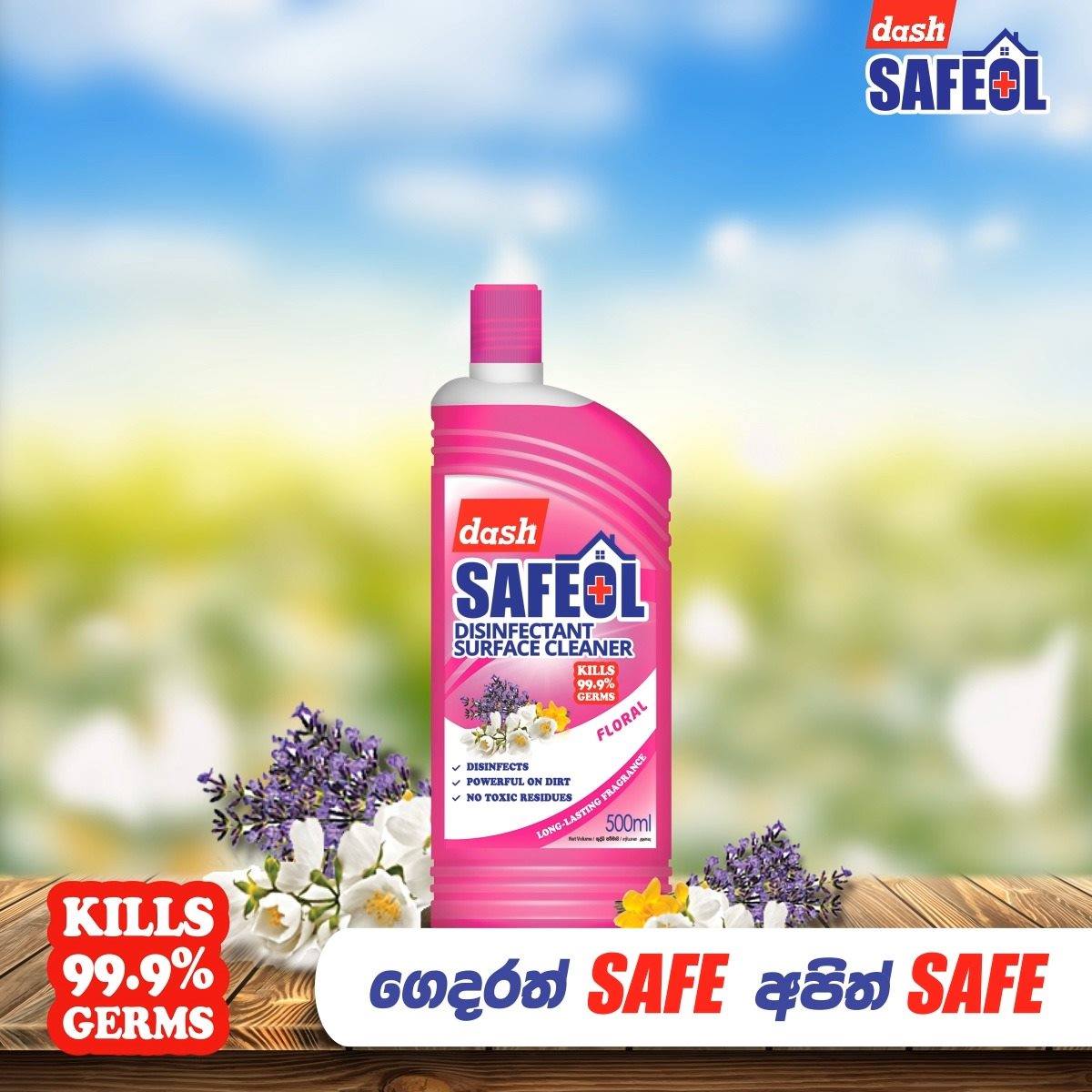 dash - ඉමිහිරි මල් සුවඳින් ඔබ වෙත එන SAFEOL Floral... | Facebook