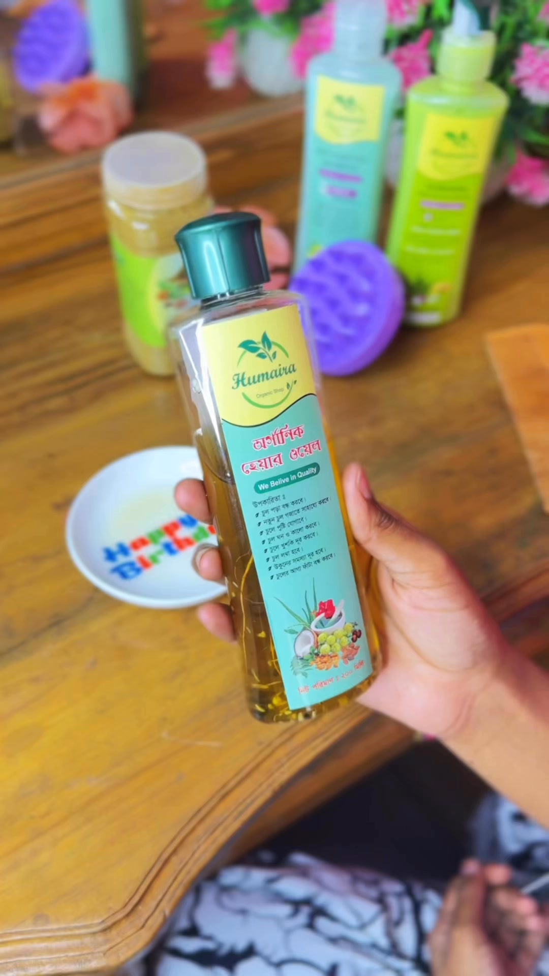 Humaira Organic shop on Reels | Facebook