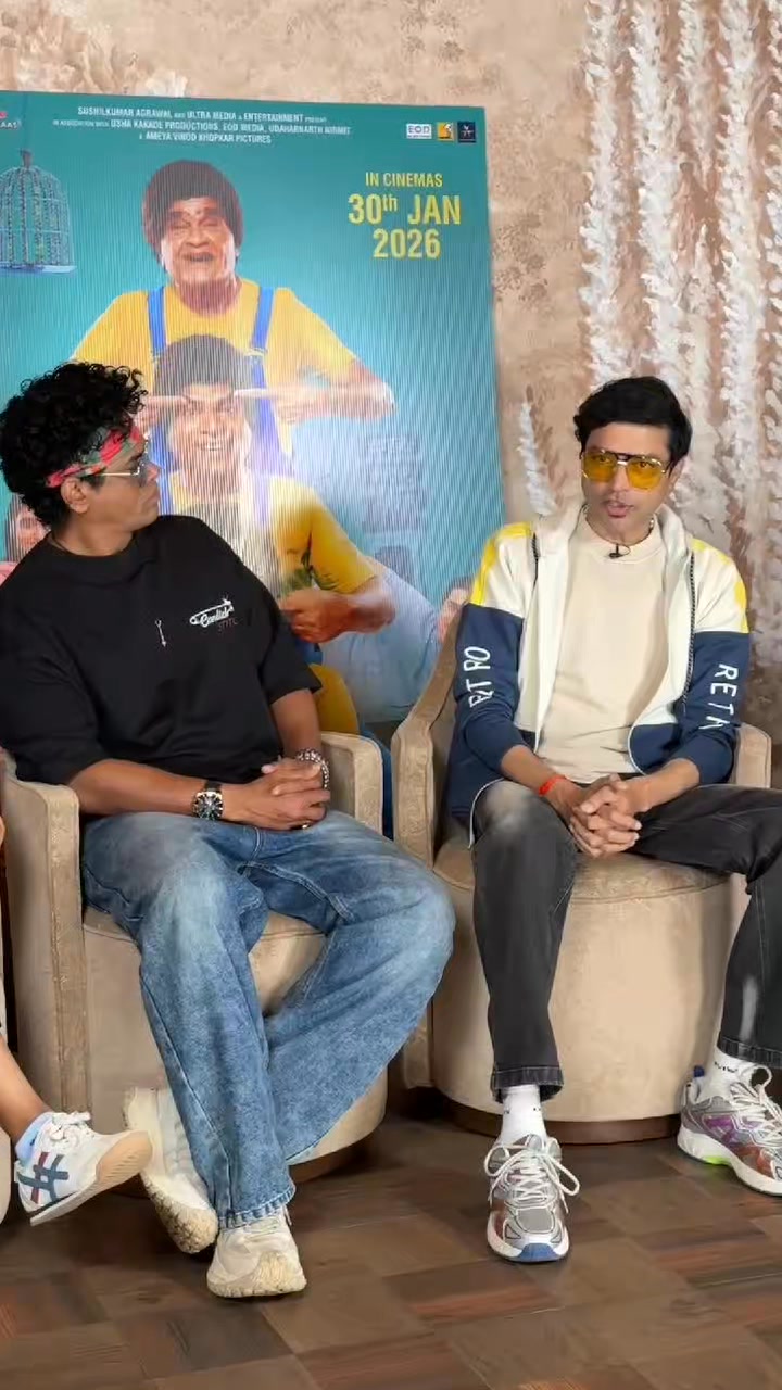 PUNHA EKDA SADE MADE 3' (MARATHI) REVIEW | 13 February, 2026 By