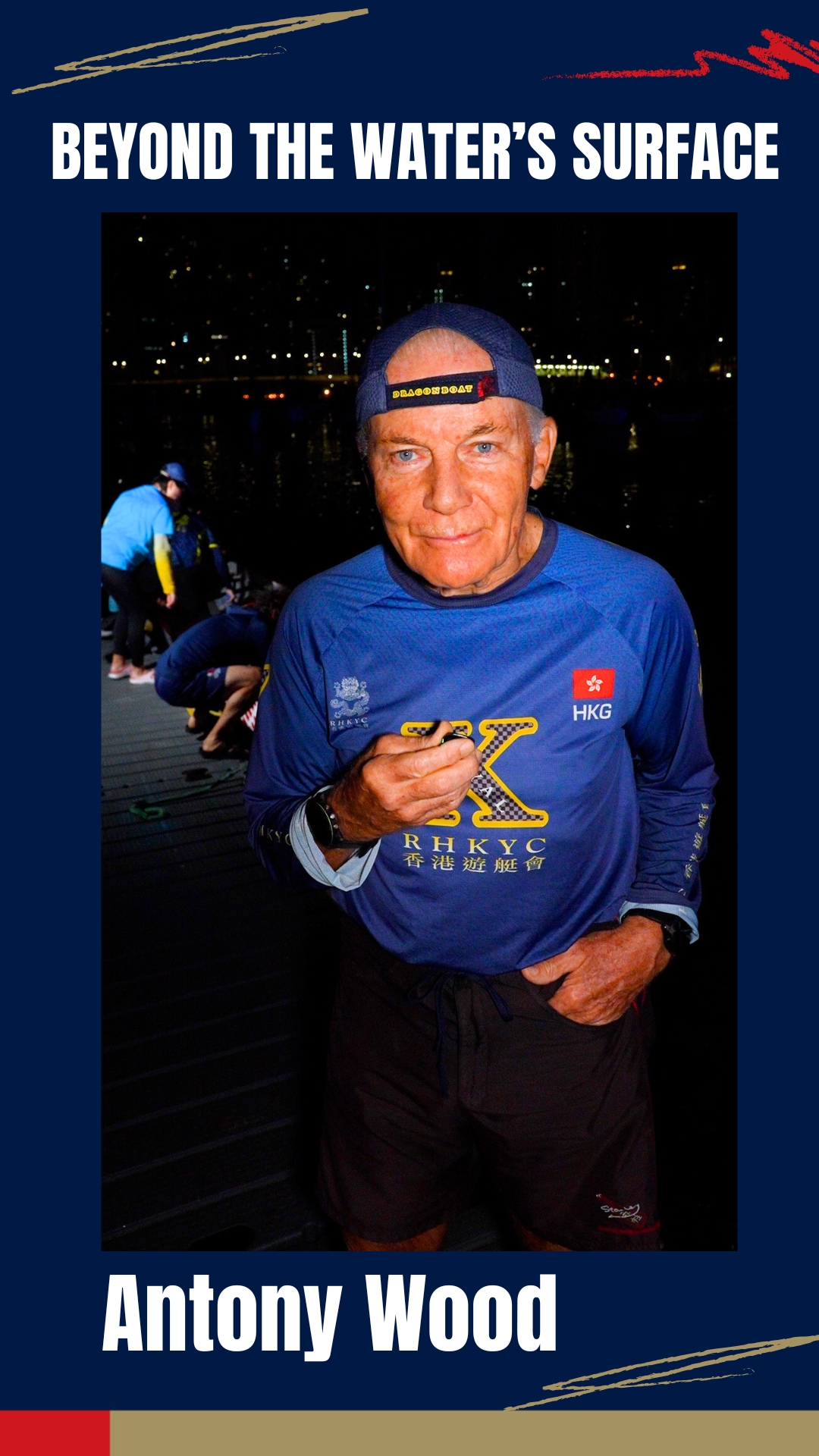 Royal Hong Kong Yacht... - Royal Hong Kong Yacht Club (RHKYC)