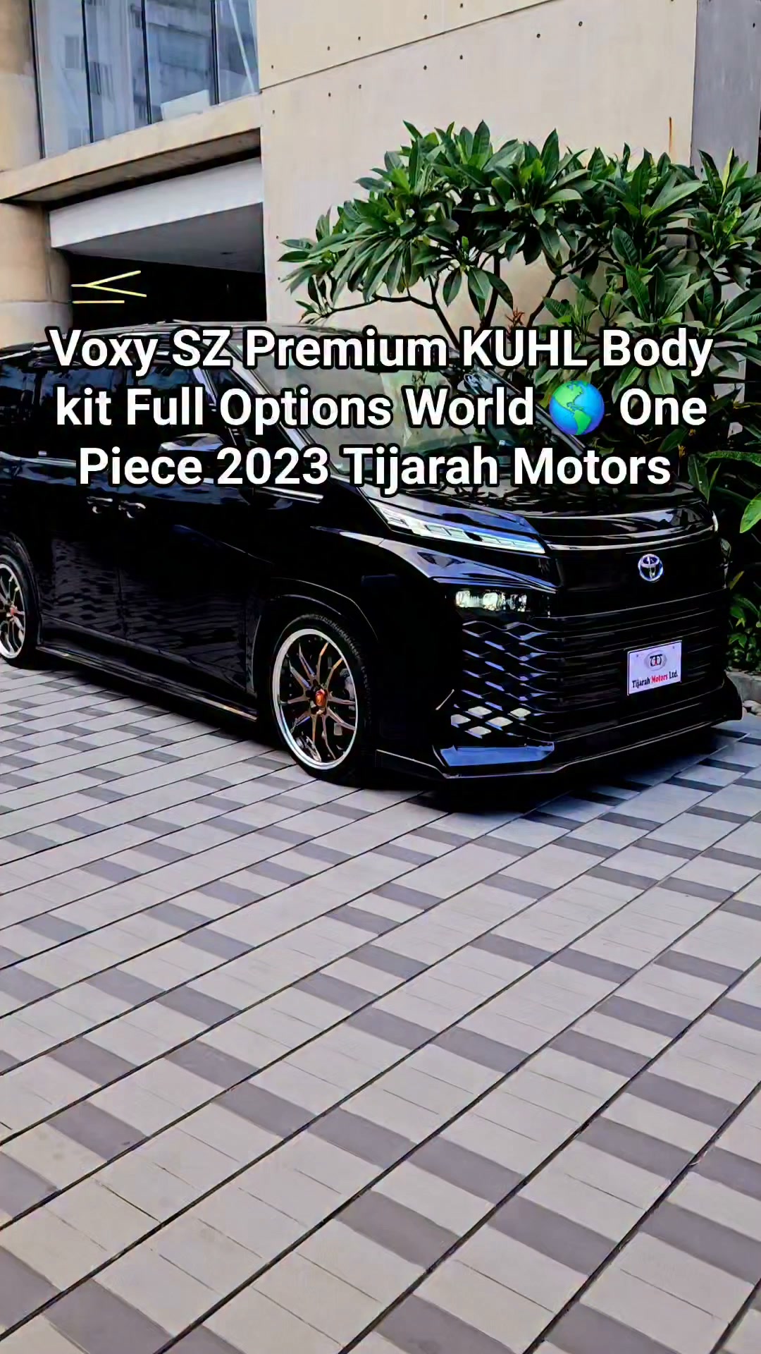 Alhamdulillah Just Arrived 📢 🔥 𝙄𝙣 𝙩𝙝𝙚 𝙬𝙤𝙧𝙡𝙙