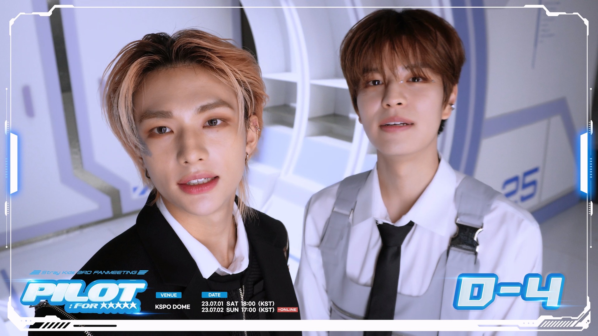 Stray Kids 3RD FANMEETING 'PILOT : FOR ' 💫D-4💫 #현진 #Hyunjin