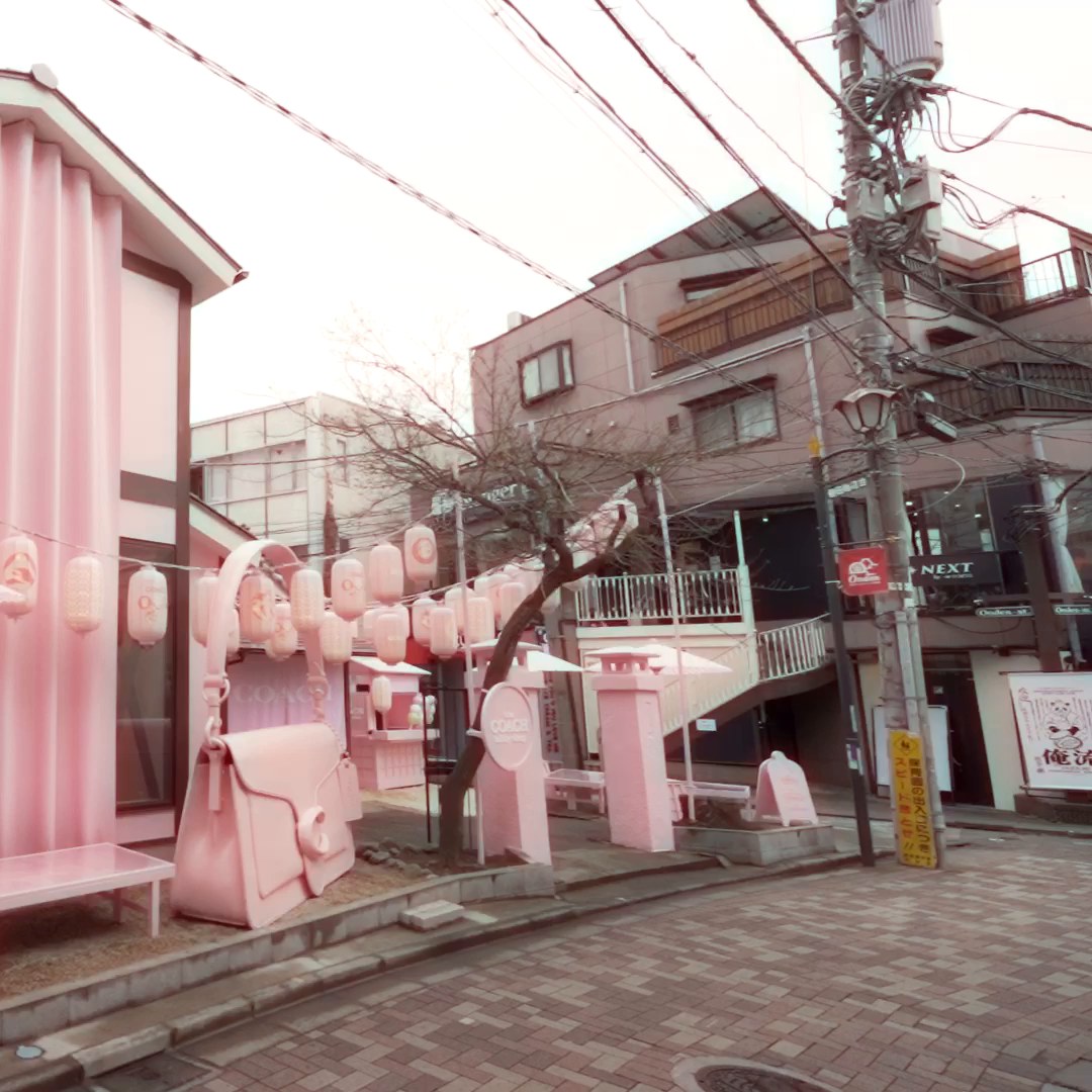 Tokyo pop up shop locations and schedules