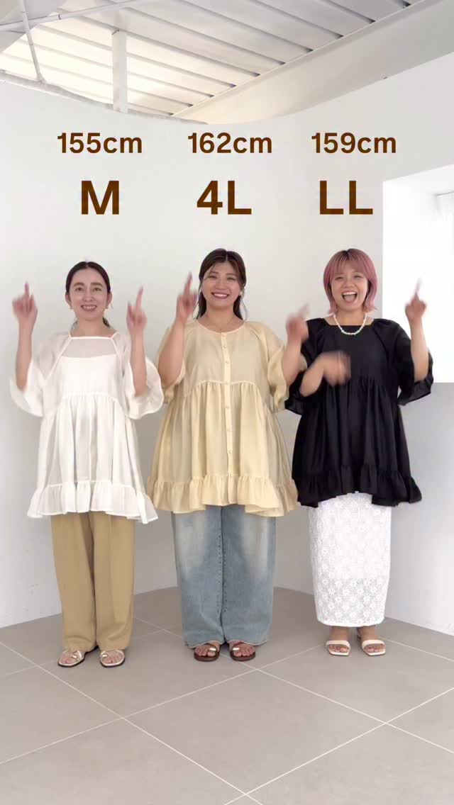 前後2WAYギャザーフレアチュニック サイズ比較? ⁡ Sasaki mikiコラボ 