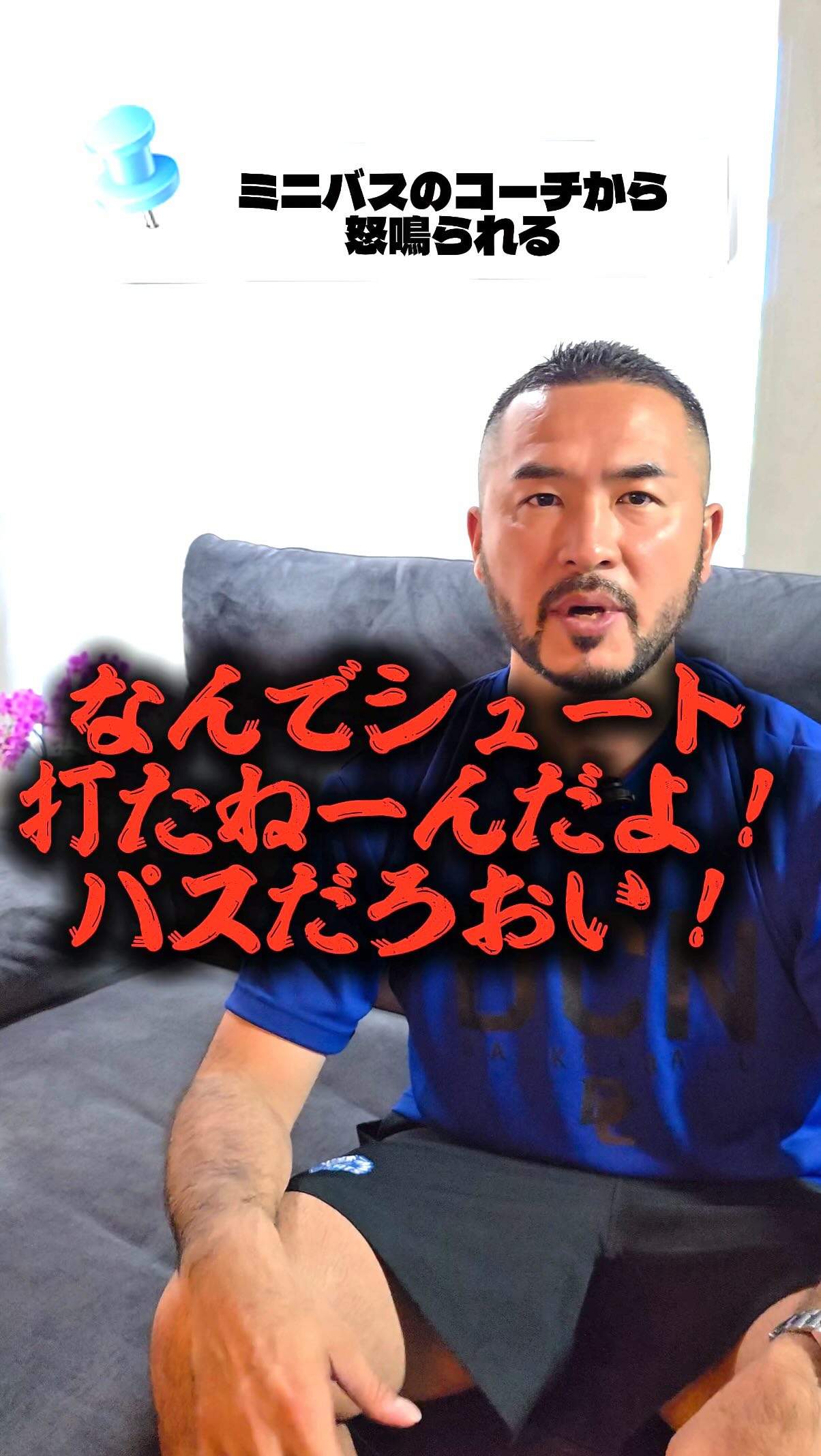 中川和之 (@kazuinla) • Facebook
