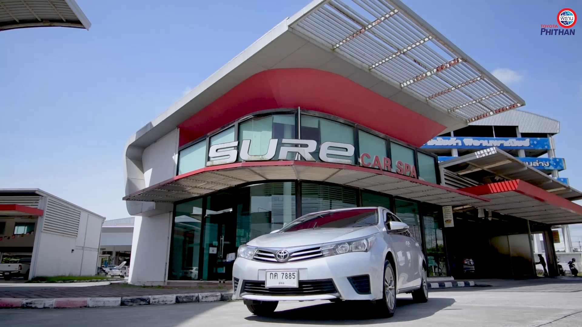 Sure Car Spa บริการล้างรถ-พ่นกันสนิมครบทุกรายละเอียด @โตโยต้าพิธาน ...