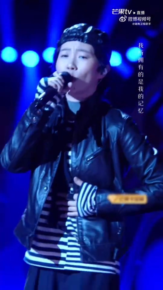 Singer2026 Live Performance# As the spotlight illuminates nine