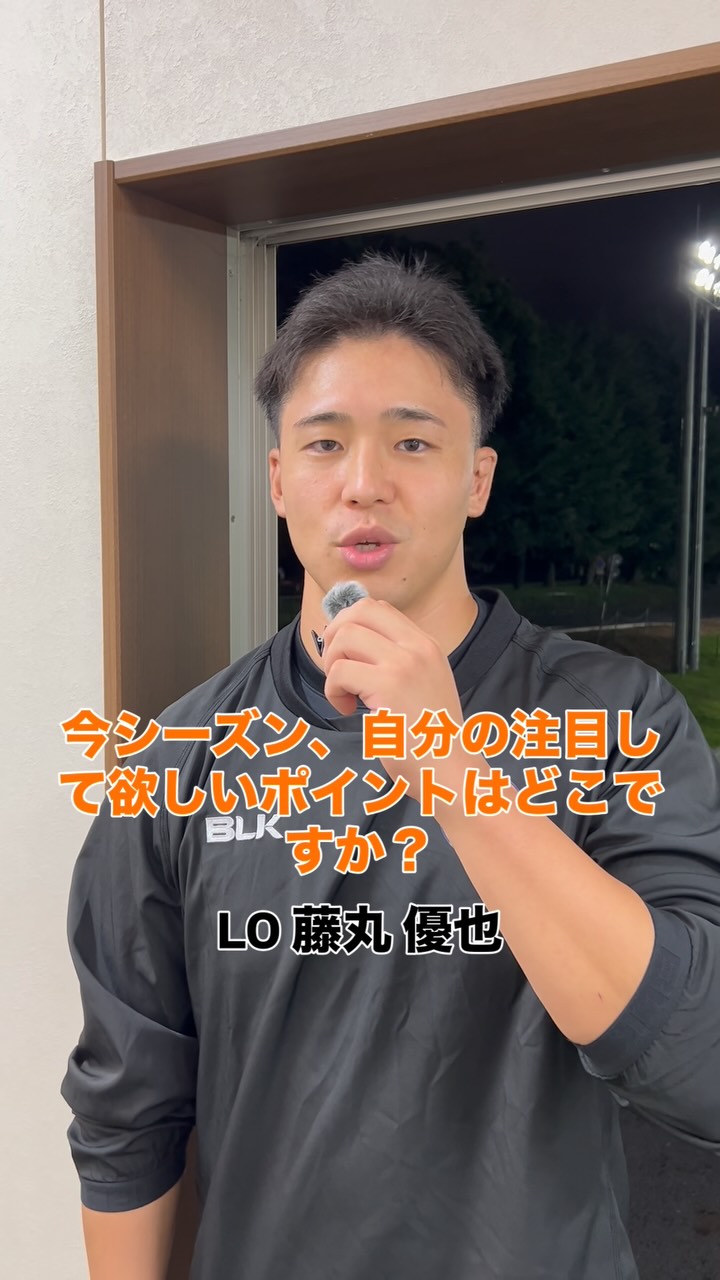 日立Sun Nexus (@hitachirfc) • Facebook