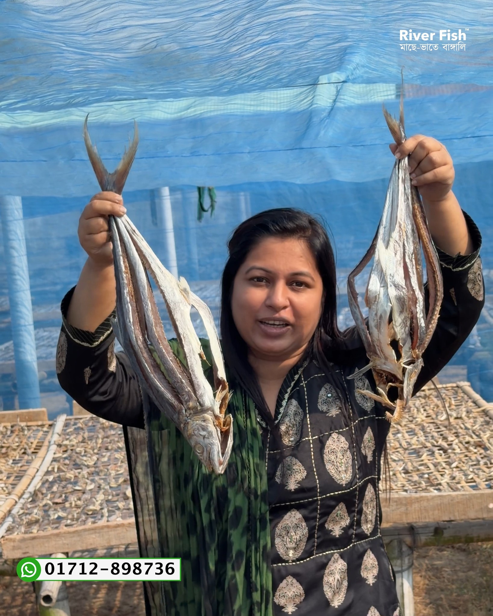 রাজকীয় স্বাদের টুনা মাছের শুটকি। একদম নিরাপদ উপায়ে প্রস্তত করা এই ...