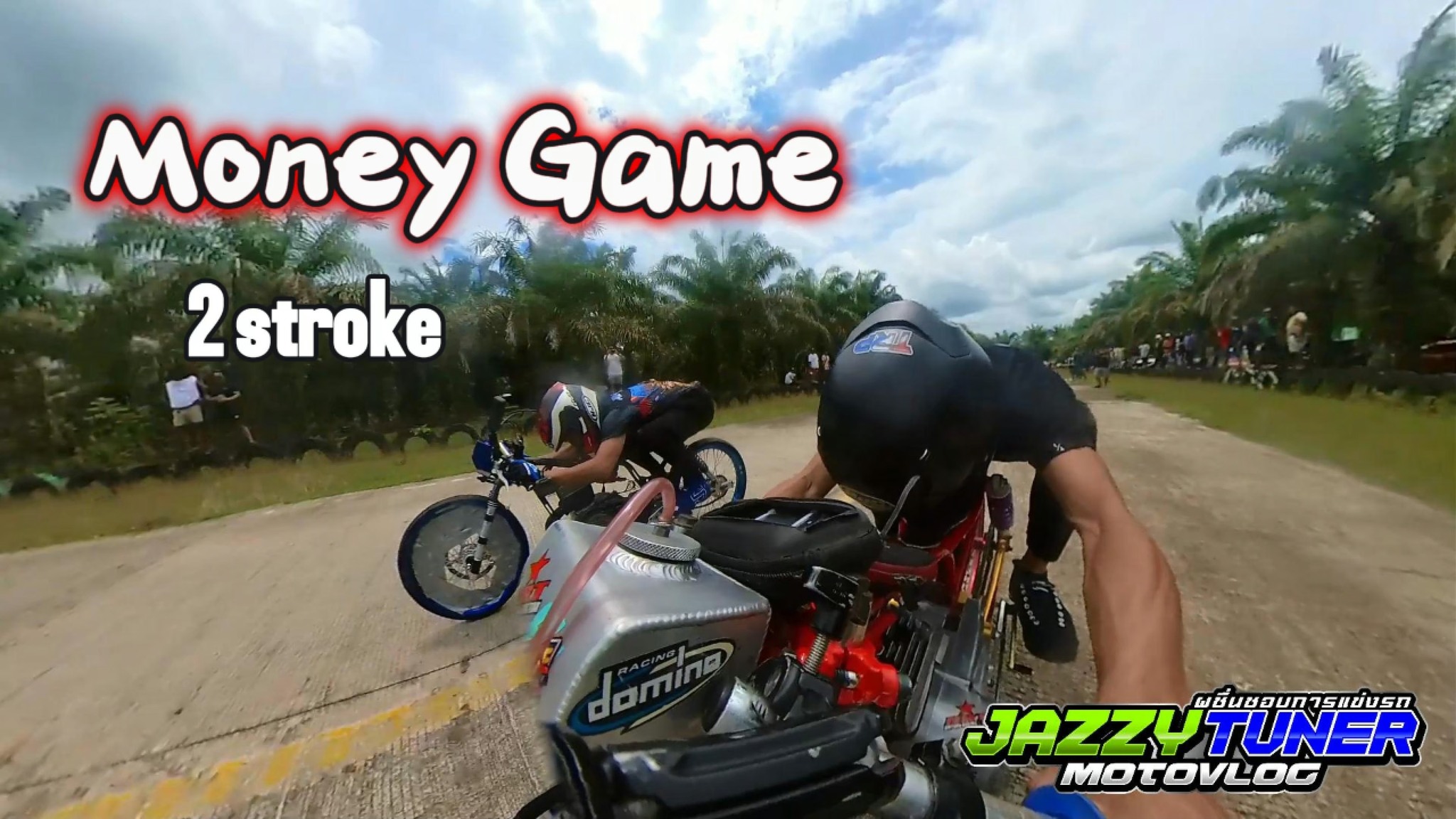Money Game 2 stroke Rotary DGRT vs Pataka Racing Herbert vs Victor ...