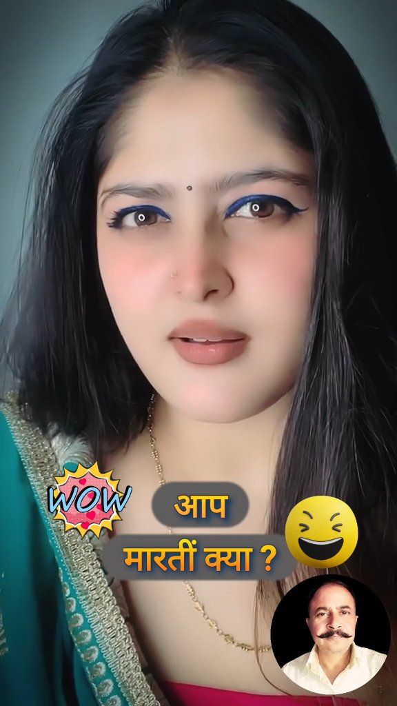 रावण राम के हाथों क्यों मारा गया 😀😁🤣 #ravana #Ram #Haatho # ...