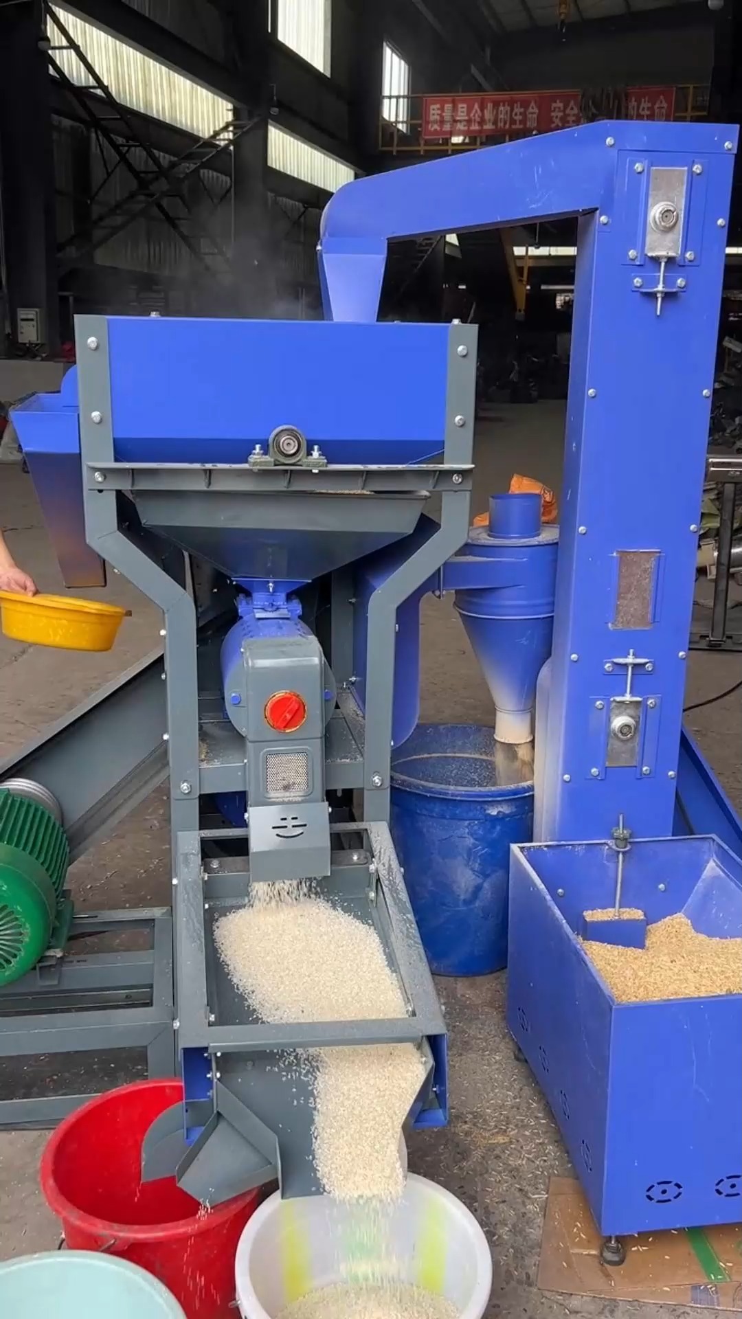 4in1 rice mill, produce whiten rice 14 tons a day. #ricemillingmachine ...