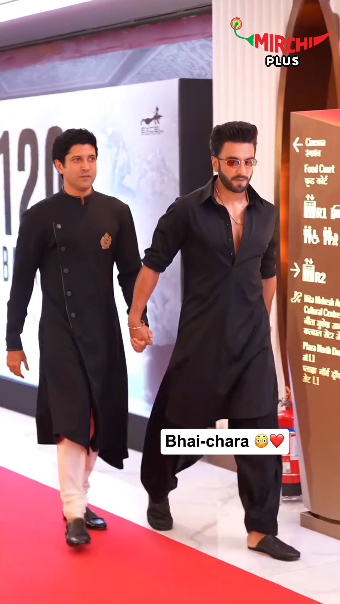 Don 3 collab? 👀 #FarhanAkhtar #ranveersingh | Mirchi Plus | Facebook