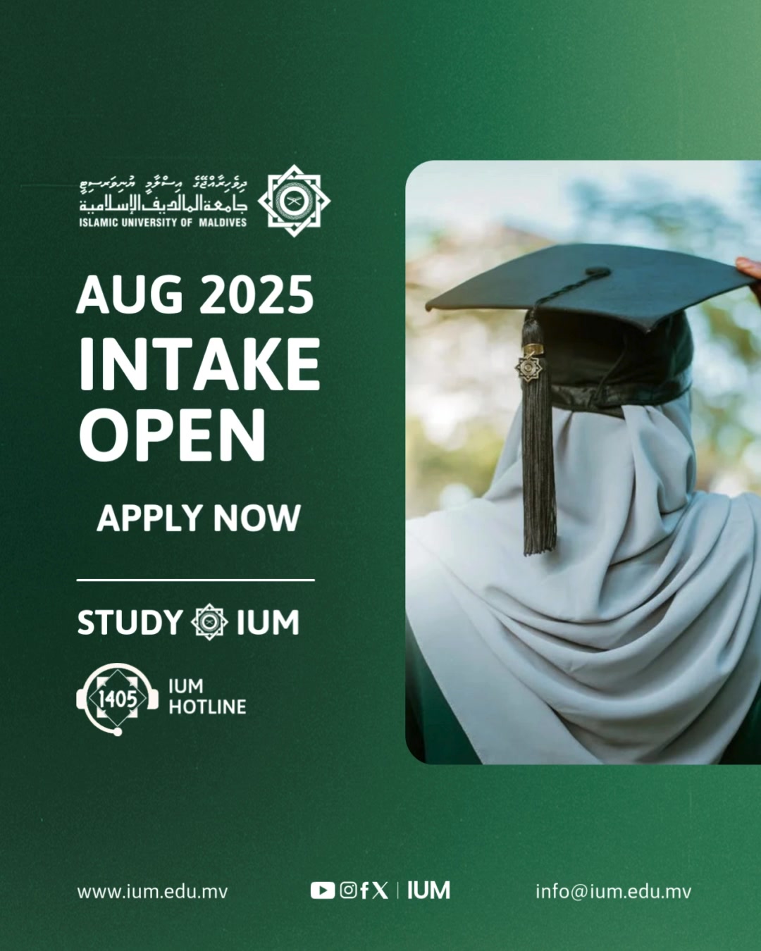 Admissions for the August 2025 intake are now open! Apply today and ...