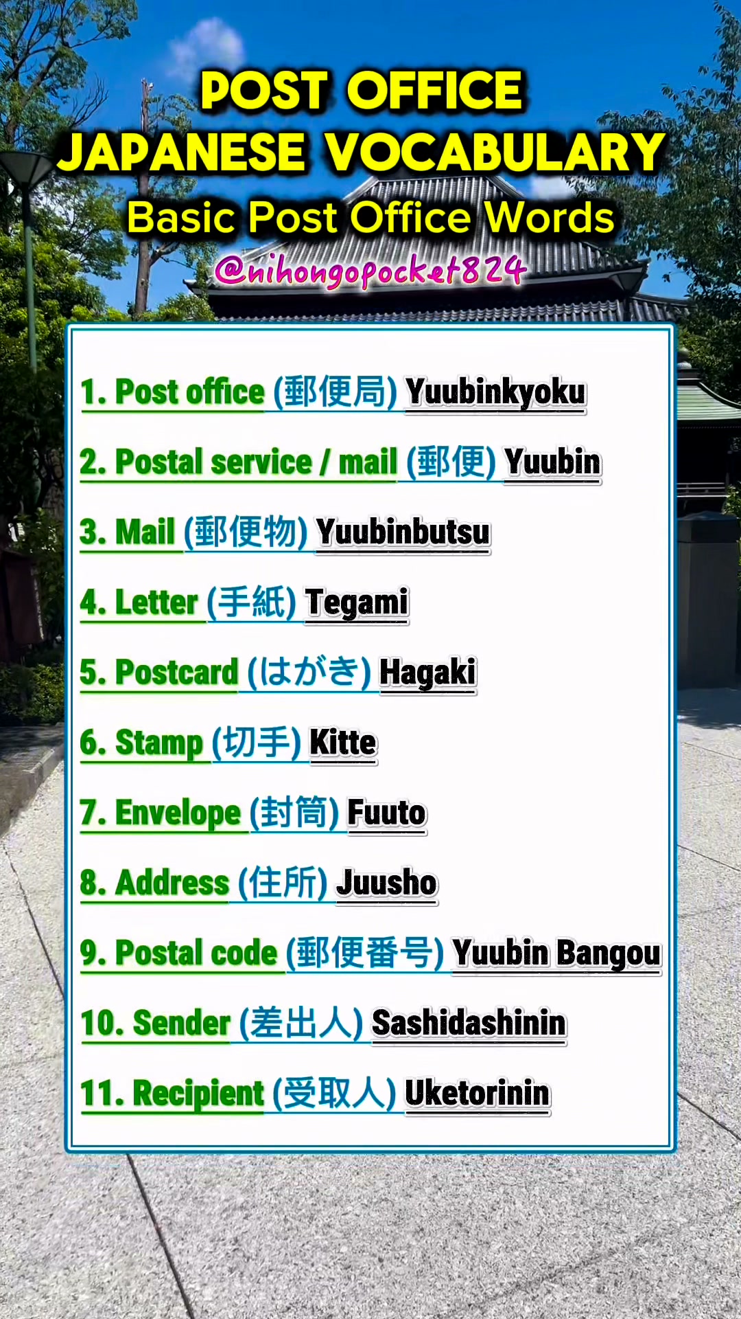 Have you ever gotten an attempted delivery notice in your mail