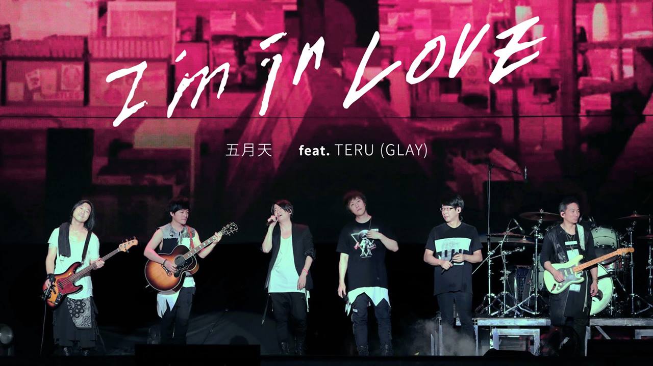 Movie of TERU who made guest appearance in Mayday's LIFE TOUR 2018