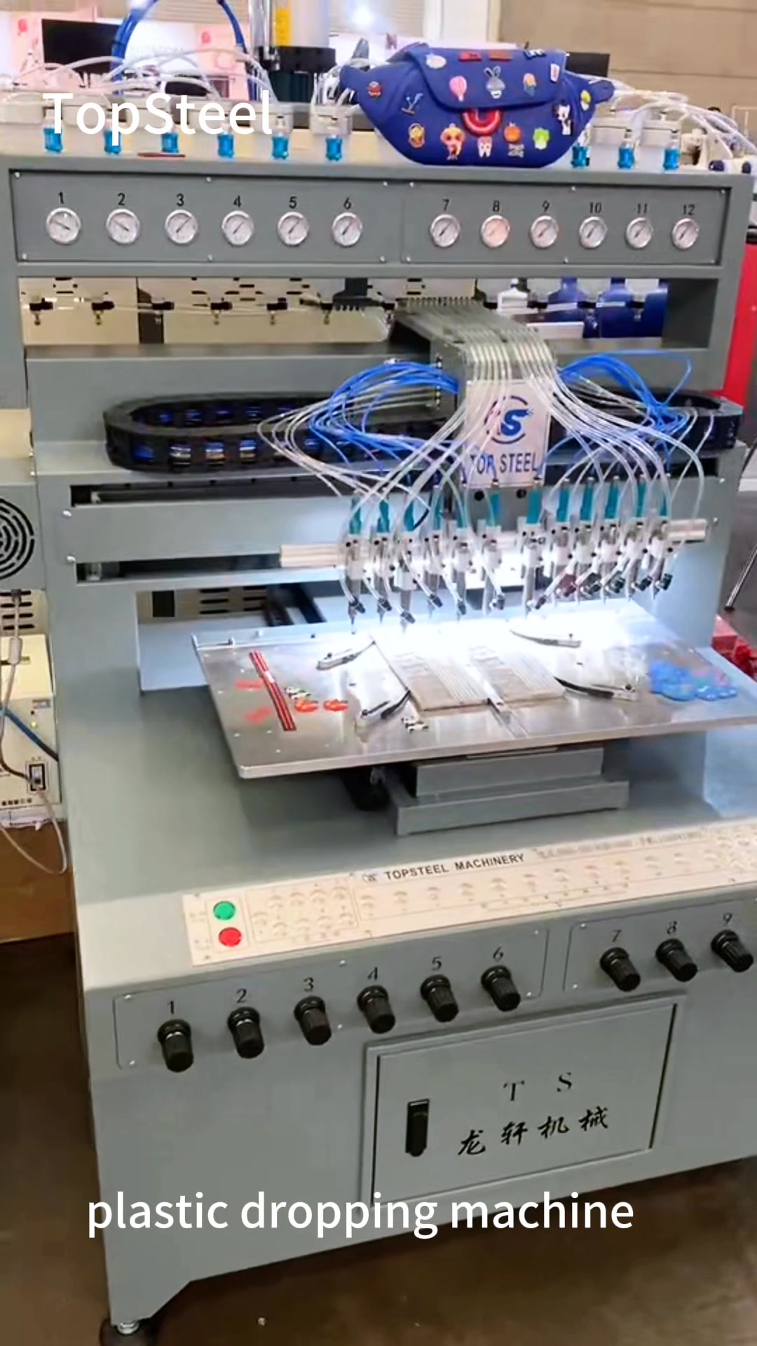 Topsteel Plastic Dropping Machine: Fast, Accurate, Cost-Effective ...