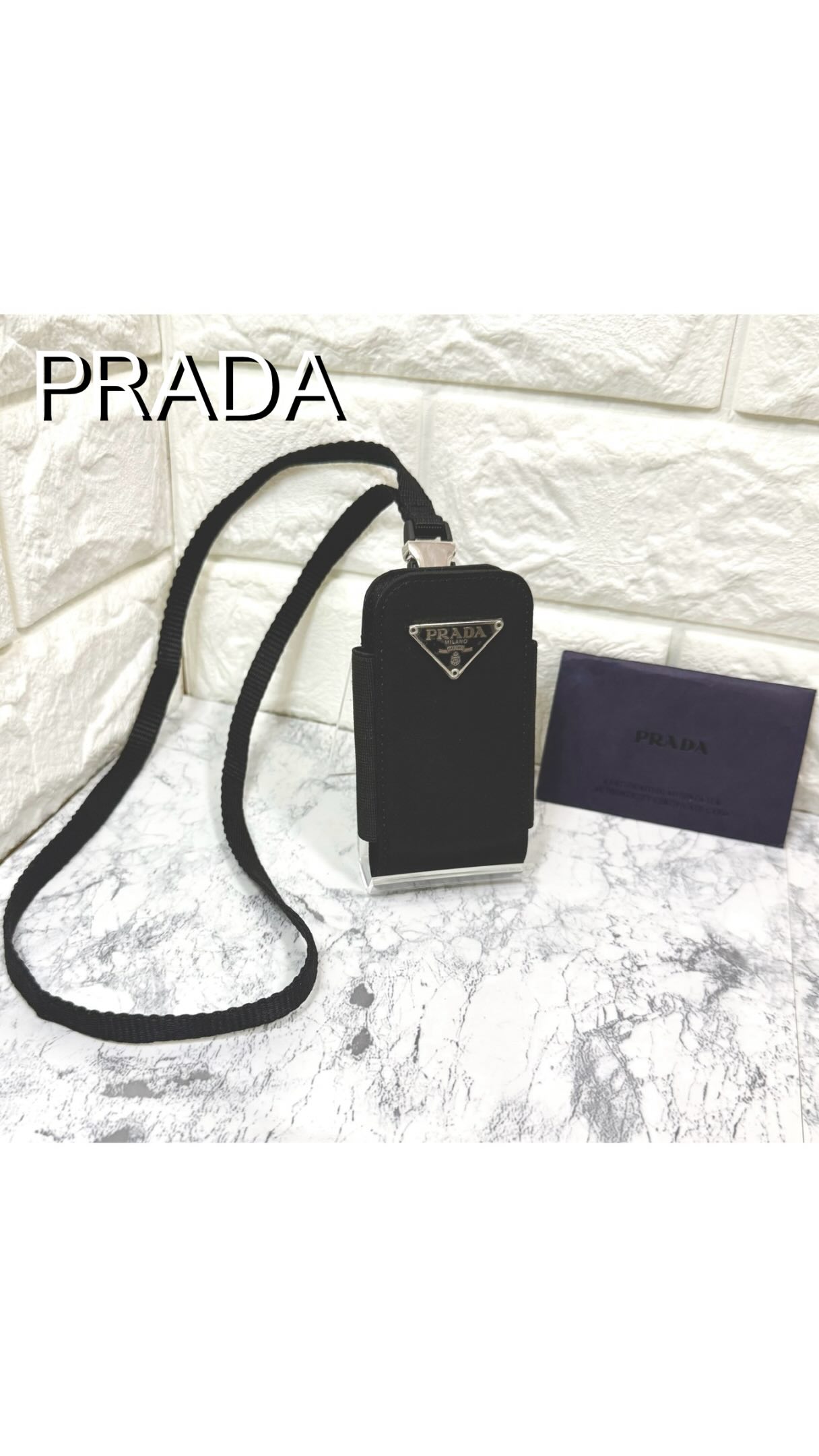 PRADA】マルチケース15000円 プラダ テスート スポート ネロ マルチ