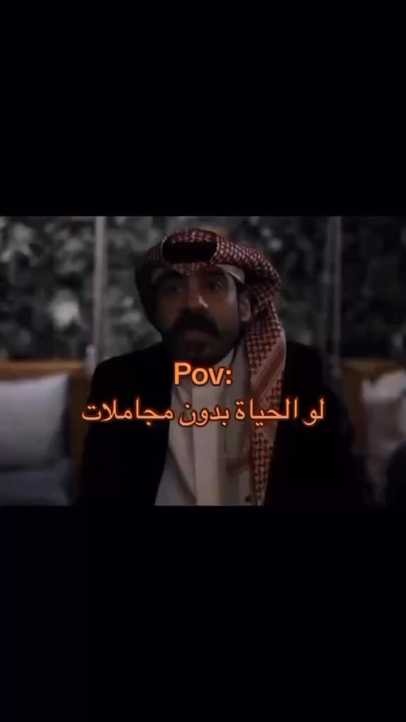 #اكسبلور_فولو#اضافات#اضحك# | Ragnar Aria | Facebook