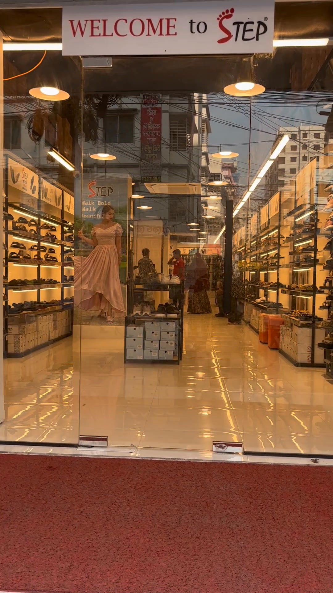 Step Footwear New Flagship Store in #Faridpur. Address -Mazid Tower ...