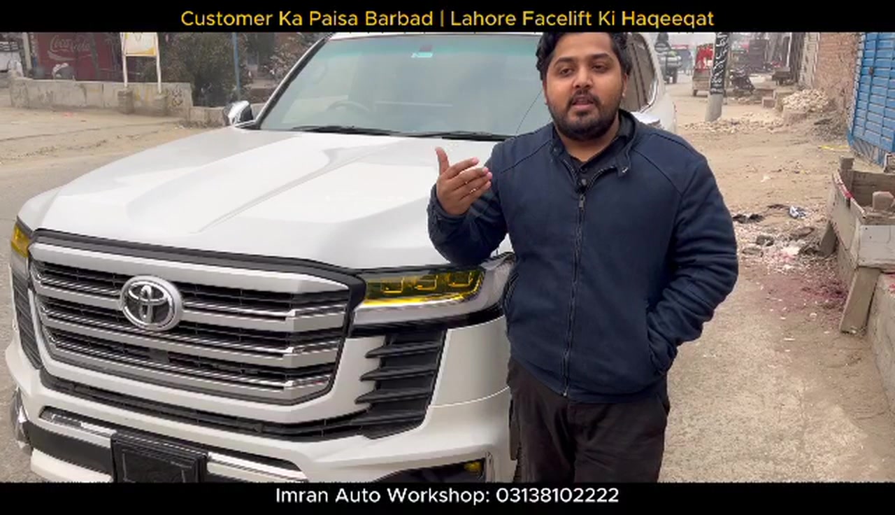 das-din-main-berra-gharak-ap-bhi-bachow-aoa-we-r-making-life