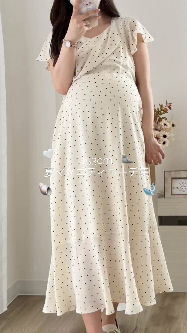 honono for mom and baby