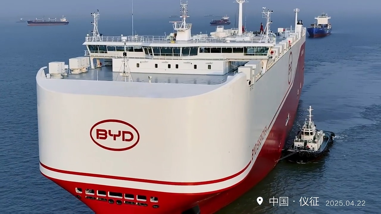On April 22, 2025, BYD SHENZHEN, the world's largest roll-on/roll-off ...