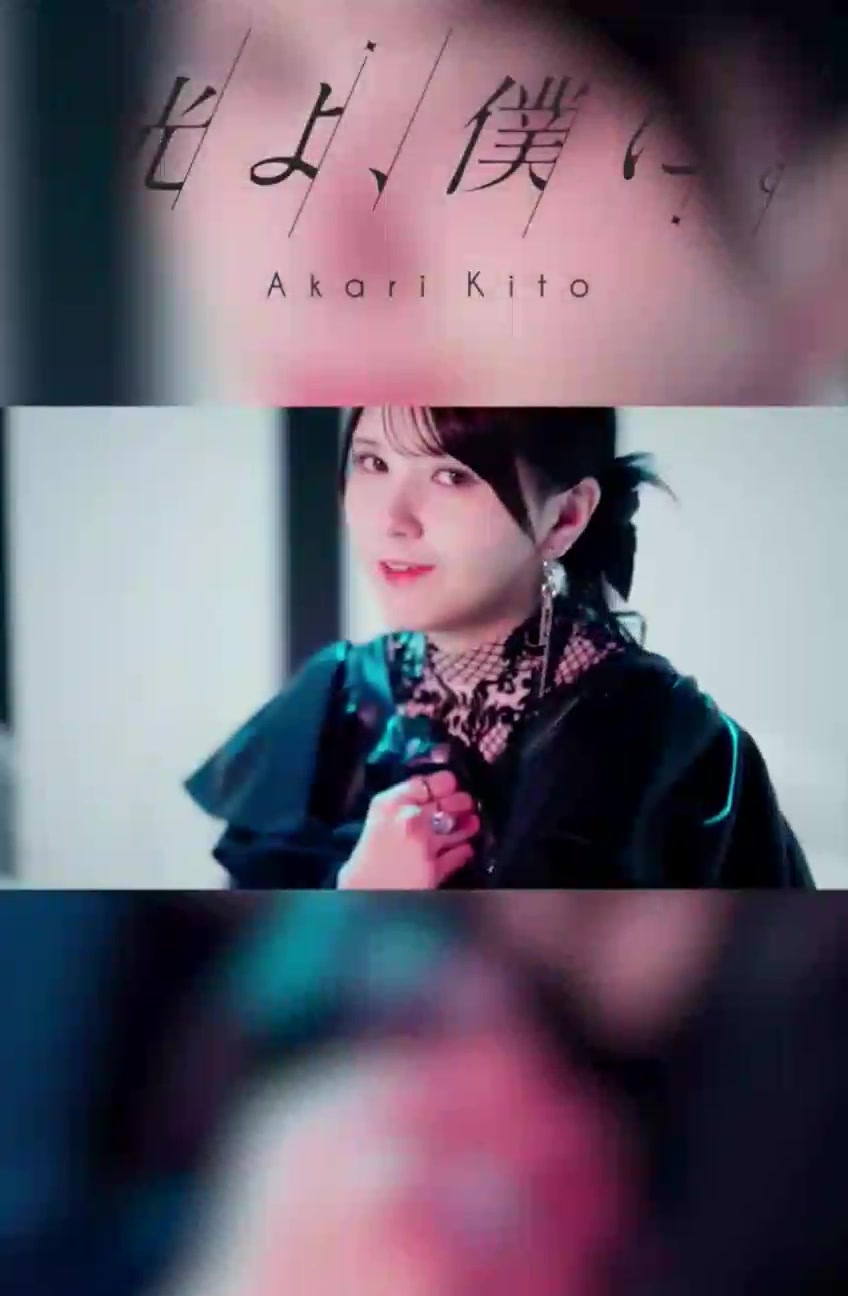 上原多香子- TAKAKO MEMORY (FROM17~) Extract from: TAKAKO UEHARA ON