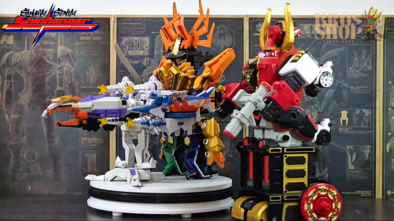 DX Samurai Ha-Oh (全侍合体サムライハオー). Samurai Sentai 