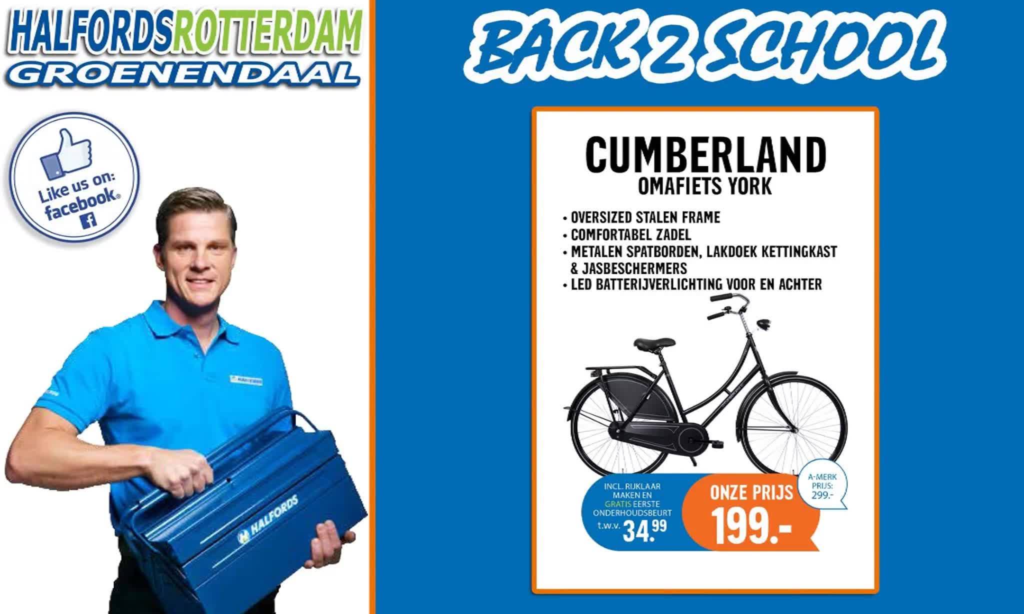 Desire Omafiets Classico Van € 269,00 voor € 199,00 Leverbaar in diverse  kleuren!! | By Halfords.nl | Facebook