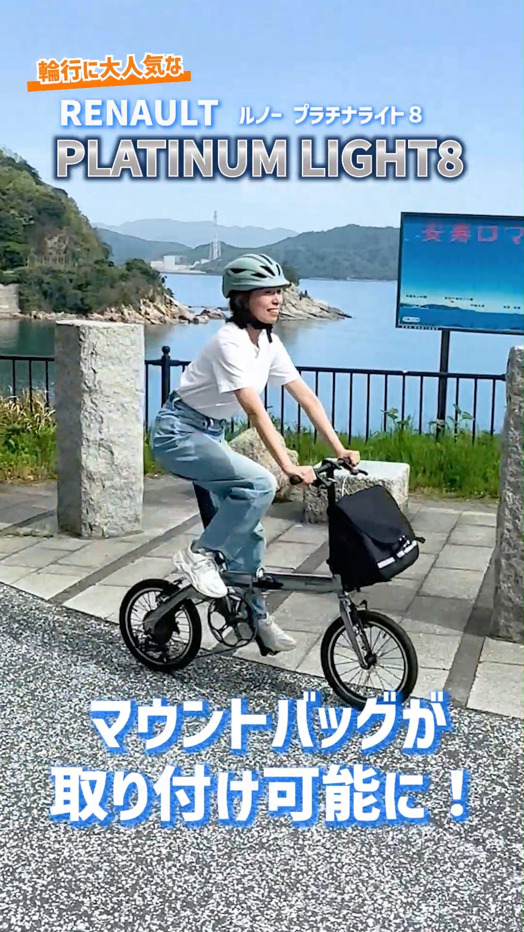 Gic-bike（ジックバイク） added a new photo. - Gic-bike（ジックバイク）