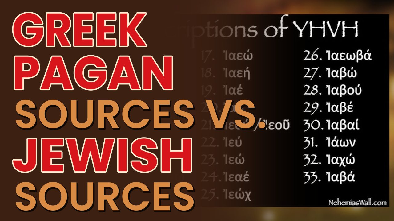 Greek Pagan Sources vs. Jewish Sources 👉 Watch the full episode: https ...