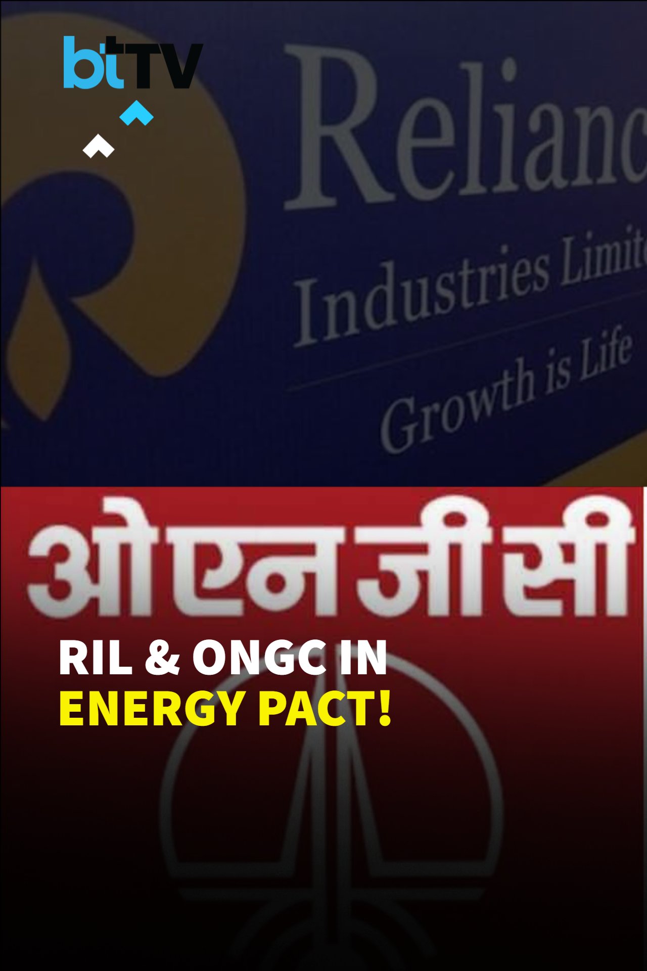 Oil and gas stocks witnessed strong buying interest after ONGC and ...