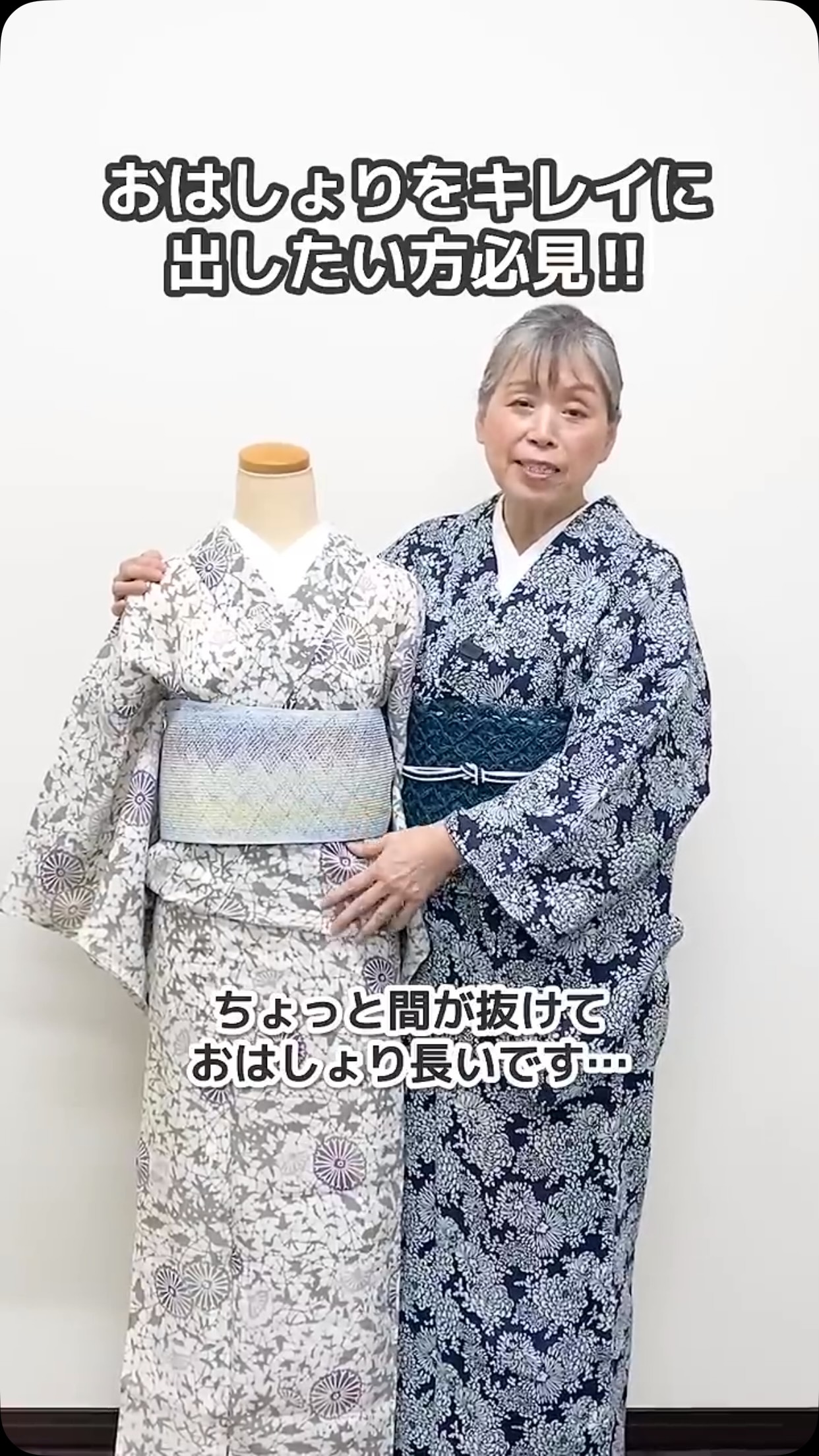 たかはしきもの工房. (@takahashikimonokobo) • Facebook