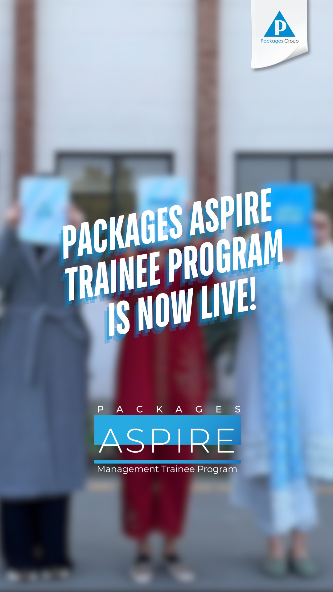 The Packages Aspire Trainee Program is now LIVE! Ready to grow in a ...