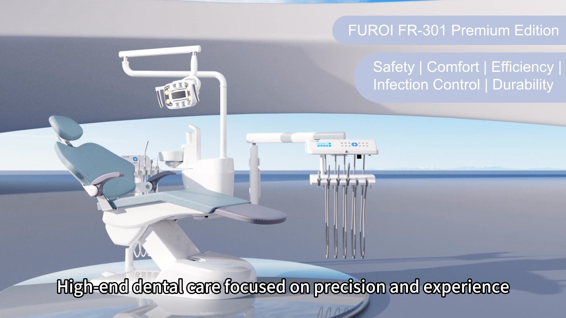 Furoi Medical | Ziyang