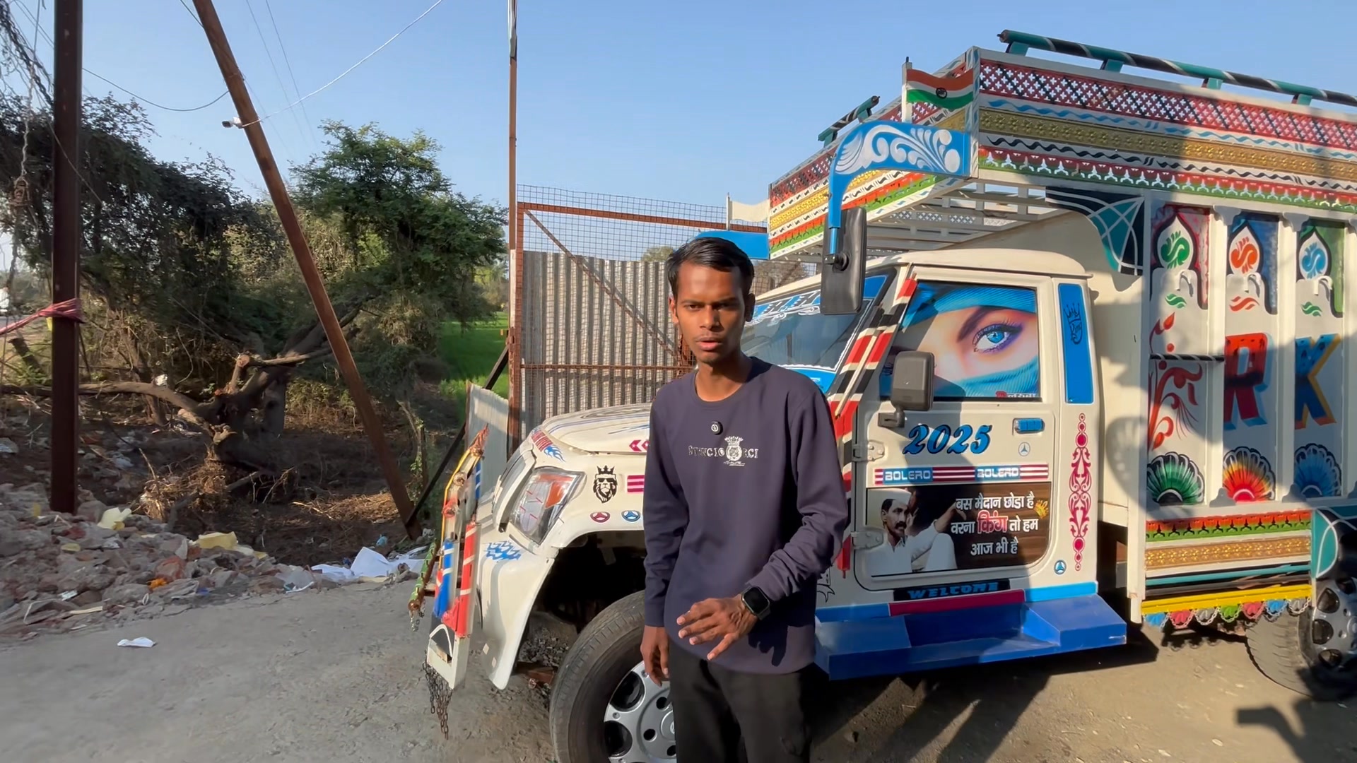 भोपाल सेकंड हैंड लोडिंग गाड़िया | bhopal Second hand loading gadiya ...