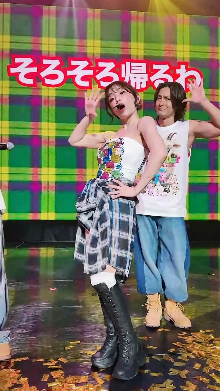 浜崎あゆみ（ayumi hamasaki） (@ayu.official) • Facebook