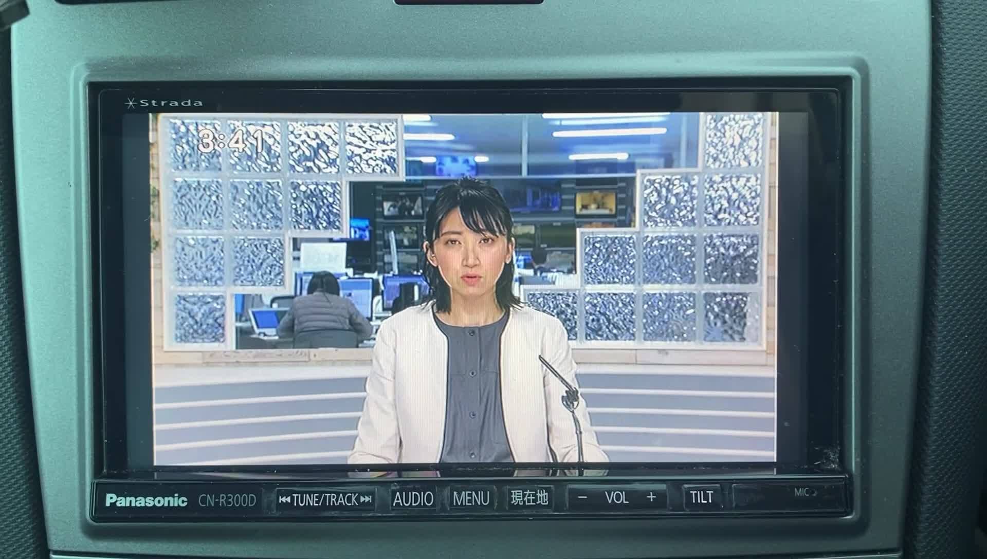 東北 放送 ニュース