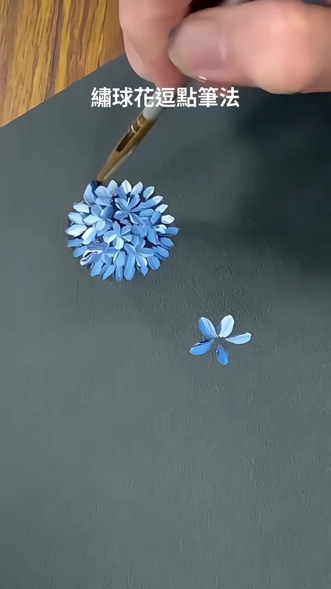 繡球花筆法分享#彩繪#壓克力顏料 #Acrylicpainting#art#diy#flowers #手作#drawing# ...