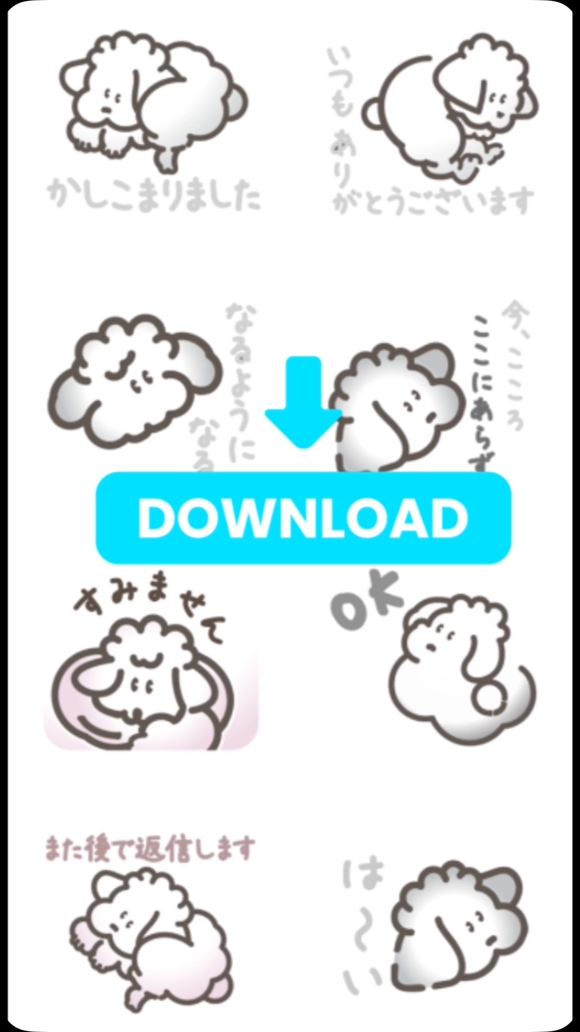Say it with a bunny! 🐰💛 My LINE sticker set is now available