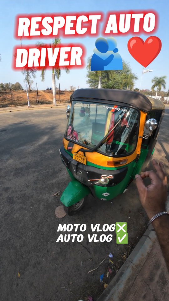 Respect Auto drivers 🫂 ️ . . . . . . . . . . #dskannadiga01 #viralreels ...