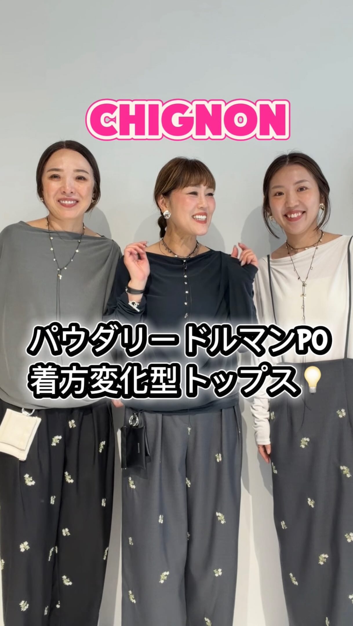 専用 未使用 シャンドゥラローズ サロペット ブラック 専用 未使用